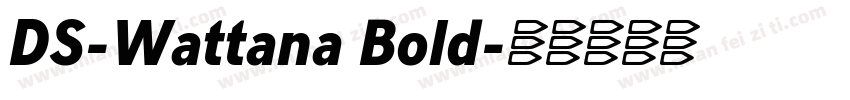 DS-Wattana Bold字体转换